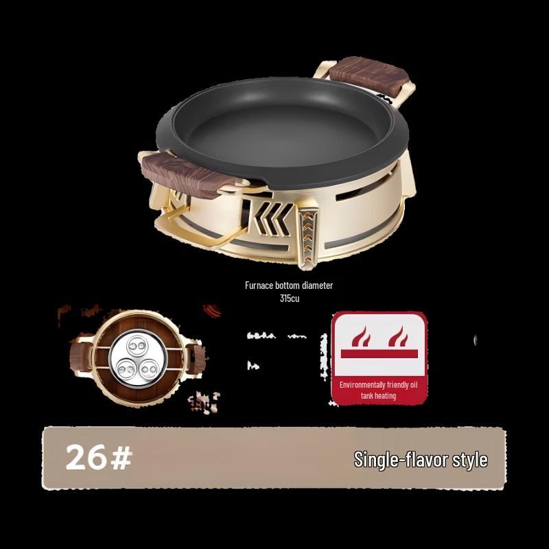 

OEING Induction Cooker Fish Roaster with Safety Lift