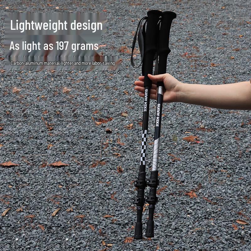 Lixin Ultralight Carbon Aluminum Telescopic Trekking Pole