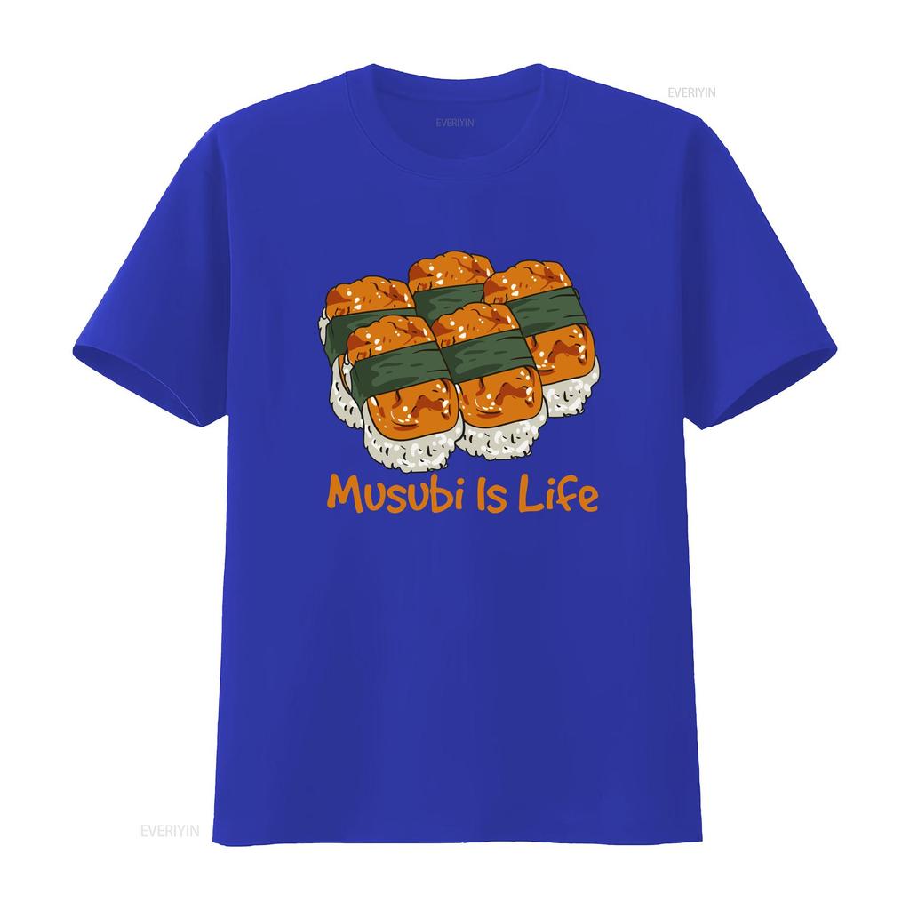 Funny Musubi T Shirt Hawaiian Food Kawaii Is Life  vintage Washed Unisex Top For Everyday Wear homme streetwear Soft Slightly