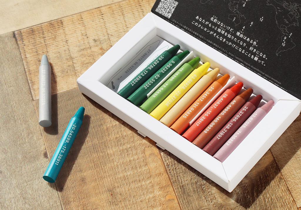 Mountain 12 Unnamed Colors Selected from Satellite Images of the Mountains Crayons World's