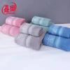 Home plain color broken file face towel pure cotton towel household pattern hand towel cotton jacquard towel