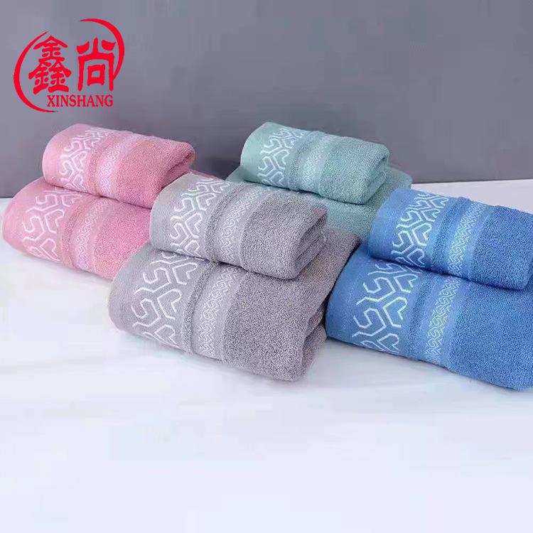 Home Plain Color Broken File Face Towel Pure Cotton Towel Household Pattern Hand Towel Cotton Jacquard Towel