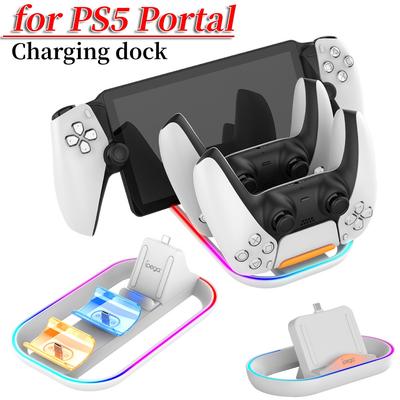 3in1 Charging Dock Station for PlayStation Portal Game Console RGB Stand Holder with Cable Charger for PS5 Portal Remote Player