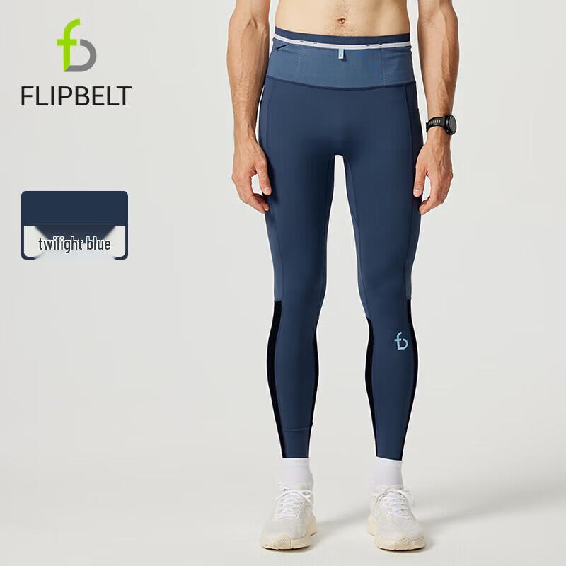Feibite Men s Trail Running Compression Pants with Pole Loops XL