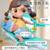 Children'S Play House Lighting Medical Equipment Set, Simulated Oral Dentistry, Small Doctor Role-Playing Toys