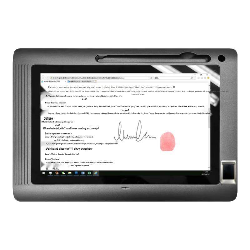 Maple Forest FL3000 10.1-inch Digital Signature & Document Scanner CN plug (adapter included)
