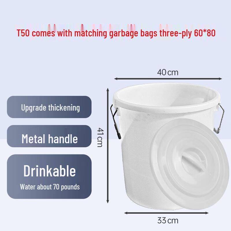 Large Capacity Round Plastic Trash Can with Lid
