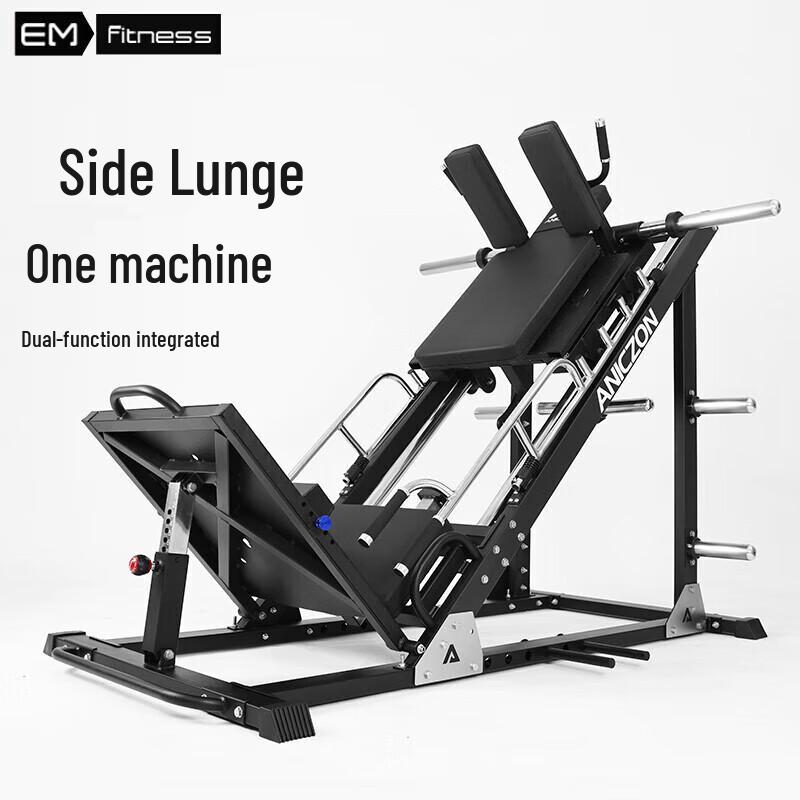 Yimai EM1086D Commercial Leg Press Machine