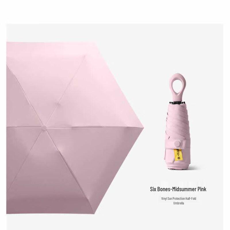 OIMG Макаронная Серия Ультралегкий 5-Складной Зонт от Солнца