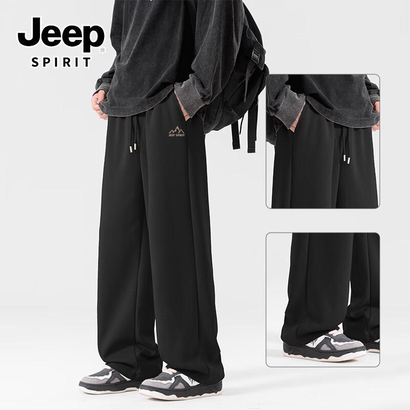 JEEP SPIRIT Men's Heavyweight Wide-Leg Sweatpants