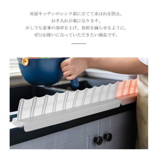 Clear Sink Splash Screen, Splash Protection Board, Office Splash Guard, Suction Cup Guard, Clear, Gray, Sink Splash Screen