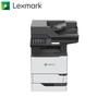 Lexmark MX721ade Black & White Laser Multifunction Printer