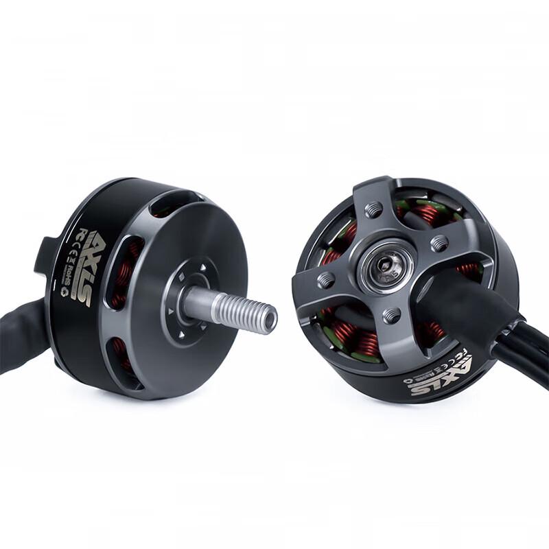 AXISFLYING AY2807 7-inch FPV Drone Brushless Motor
