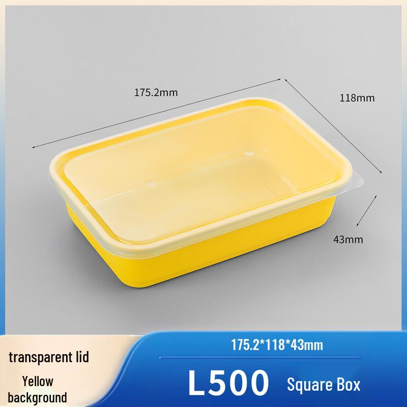 Shixun Thickened Disposable Rectangular Food Containers