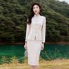Troloman Women's Chinese Style Blazer & Skirt Set
