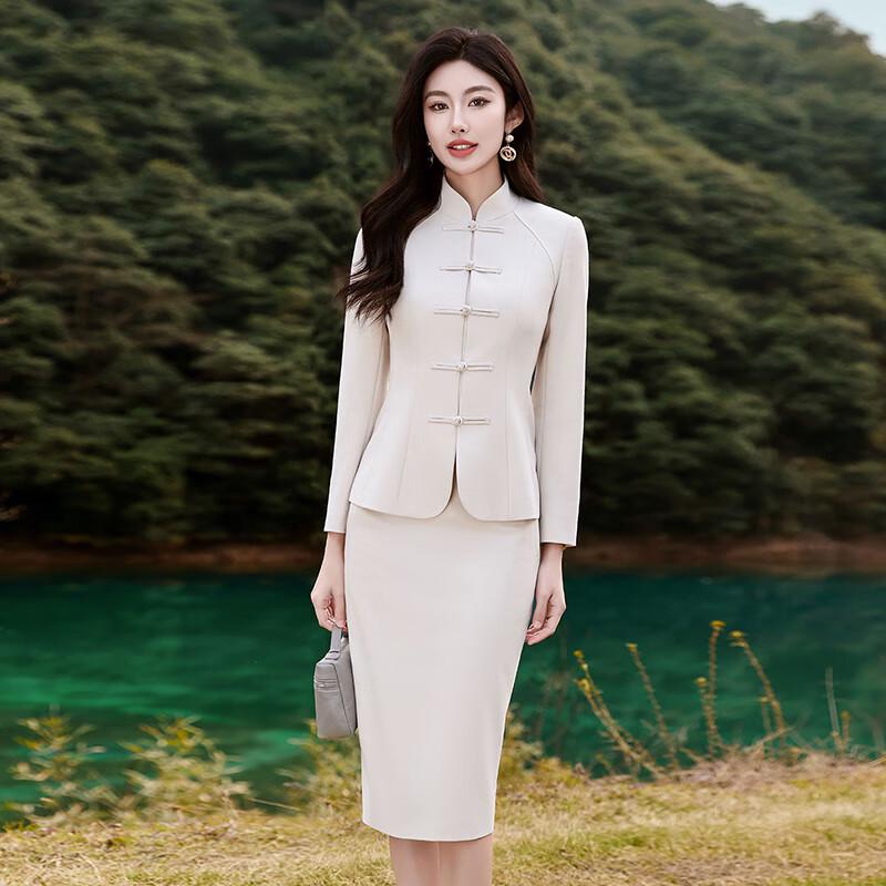 Troloman Women's Chinese Style Blazer & Skirt Set