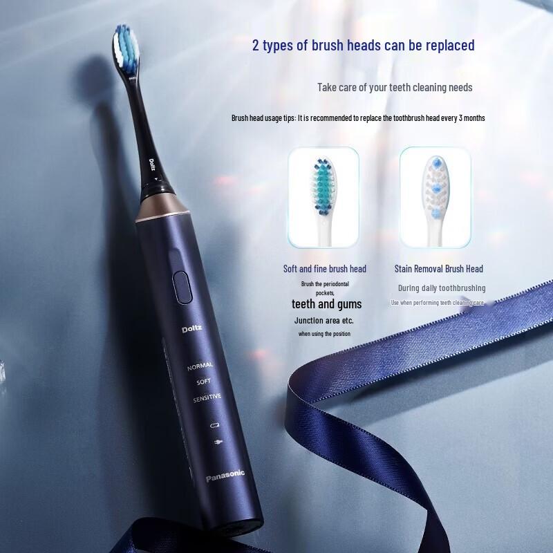 Panasonic Sonic Electric Toothbrush for Sensitive Gums CN plug (adapter included)