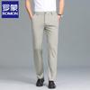 Men's Spring/Summer Cool-Touch Casual Trousers
