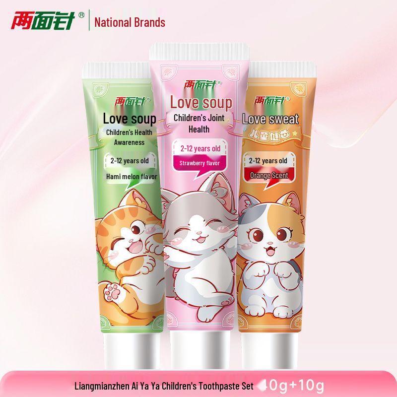 Liang Mian Zhen Kids Fluoride-Free Toothpaste