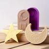 1PCS Resin Silicone Molds - Star And Moon Silicone Molds for Candle And Resin Crafts - Handmade Casting Kit, Ramadan Gift