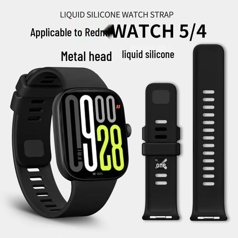 

iboann Ремінець із ТПУ-силікону зі швидким кріпленням для серії Redmi Watch 4/5/6 Universal for Redmi Watch 4/5/6 Series