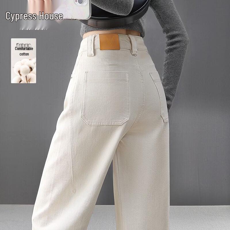 Women s High-Waist Washed Wide-Leg Denim Pants M