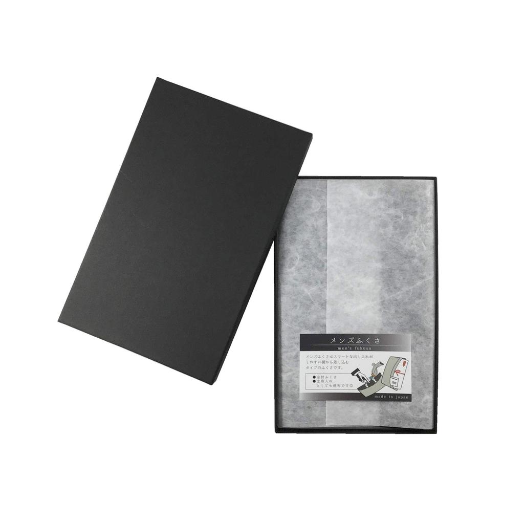 Daiko Sangyo Men's Single-Slit Insert-Type Fukusa (Clothing Bag) for Celebrations and Condolences, Made In Japan, Navy