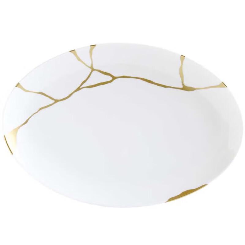 Kazhan Hotel & Home Saucer