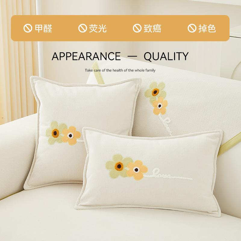 Chenille Embroidery Sofa Cover Soft Solid Color Couch Cover Living Room Modern Simple Universal Non-slip Anti-wrinkle Sofa Towel