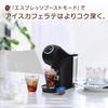 Dolce Gusto Genios Plus Variety Capsules Maker contents may change depending on the season Nescafé + [Coffee Machine] Capsule