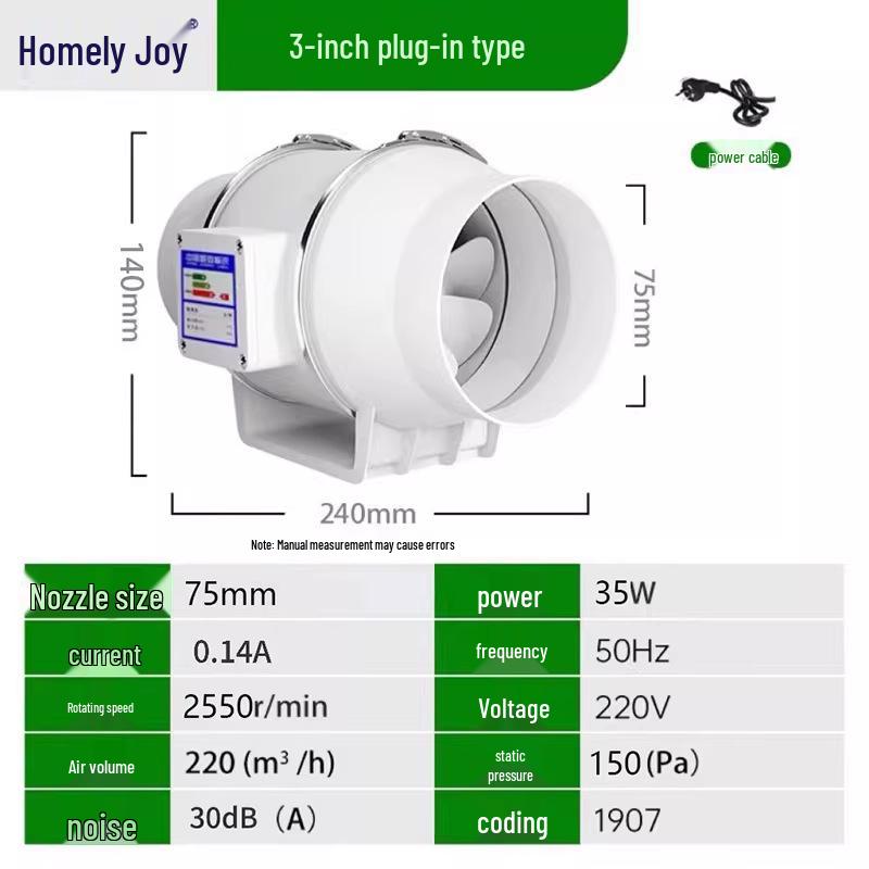Stepless Speed Remote-Controlled Mixed-Flow Duct Fan