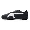 Puma Mostro Perforated Leather Pack - Schwarz-weiße Unisex-Sneaker 397331-02