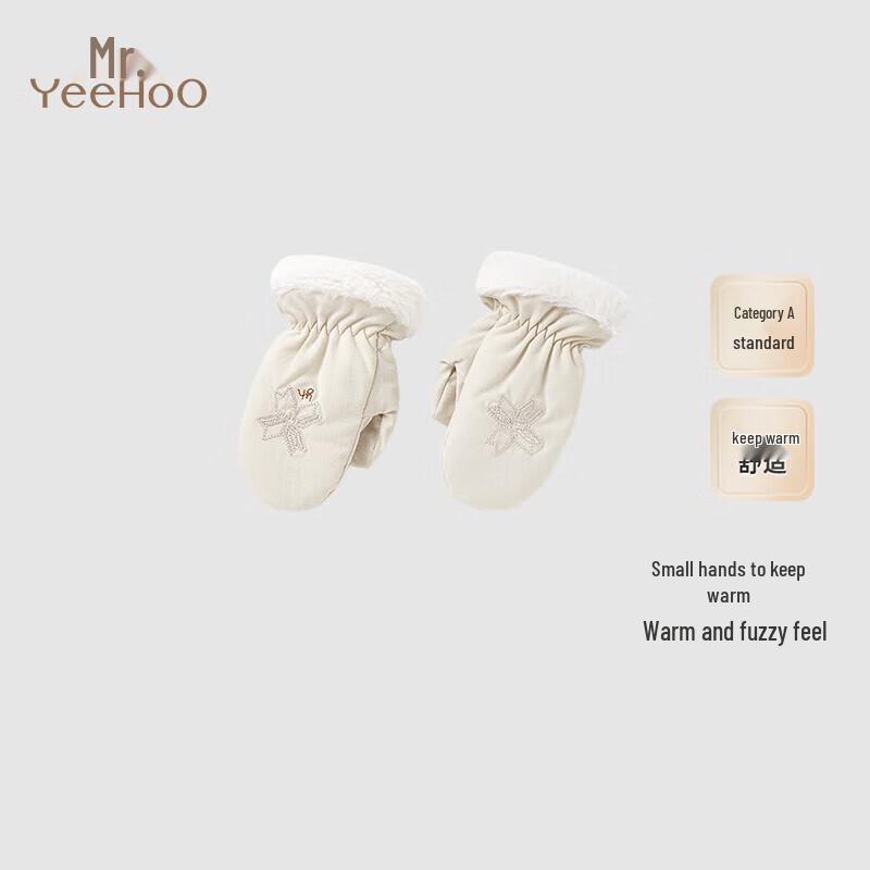 

YEEHOO Infant Warm Fleece Gloves 15.5CM