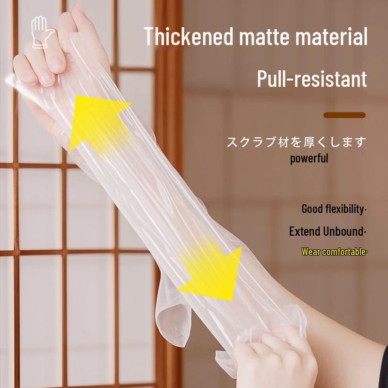 KUMBAZZ Antibacterial Food-Grade TPE Disposable Gloves