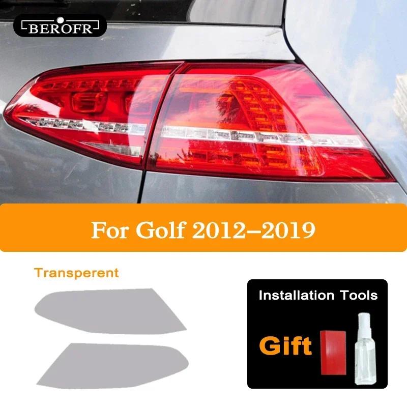 For Volkswagen VW Golf 7 MK7 2012- Car Headlight Tint Black Protective Film Taillight Transparent TPU Sticker Accessories