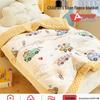 Children's Bean Quilt: Four-Season Blanket for Babies and Toddlers