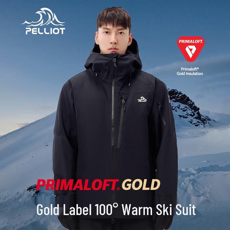 Pelliot Unisex Ski Jacket 124403128 L