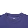 Li Ning Sports Lifestyle Serie Ice Comfort Rundhals Logo T-Shirt Herren Oberteile AHSW791-4