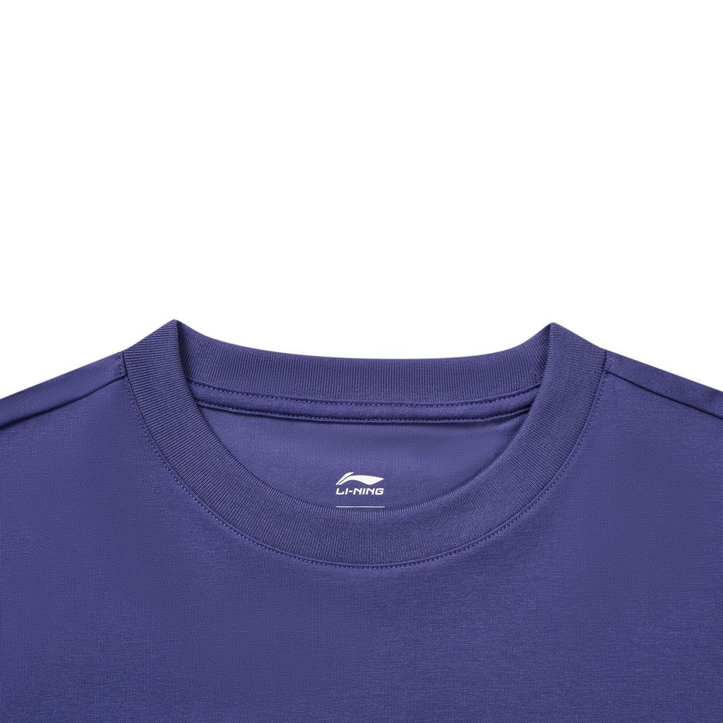 Li Ning Sports Lifestyle Serie Ice Comfort Rundhals Logo T-Shirt Herren Oberteile AHSW791-4