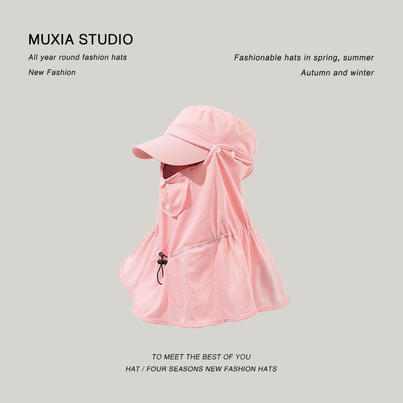 

Women s Tea Picking Hat Electric Car Sun Hat Outdoor Travel Easiest for Match Windproof Cover Face Cycling Sun Hat Cross-Border Export Tea Picking Hat-Pink All yards