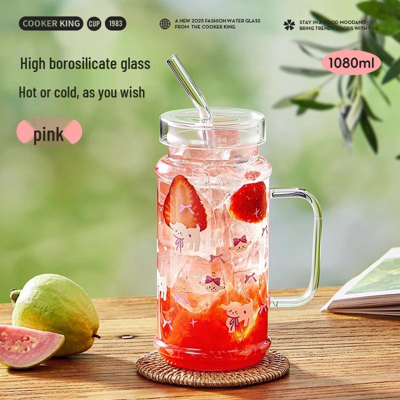 COOKER KING 1.8L High Borosilicate Glass Straw Cup & Cold Water Pitcher