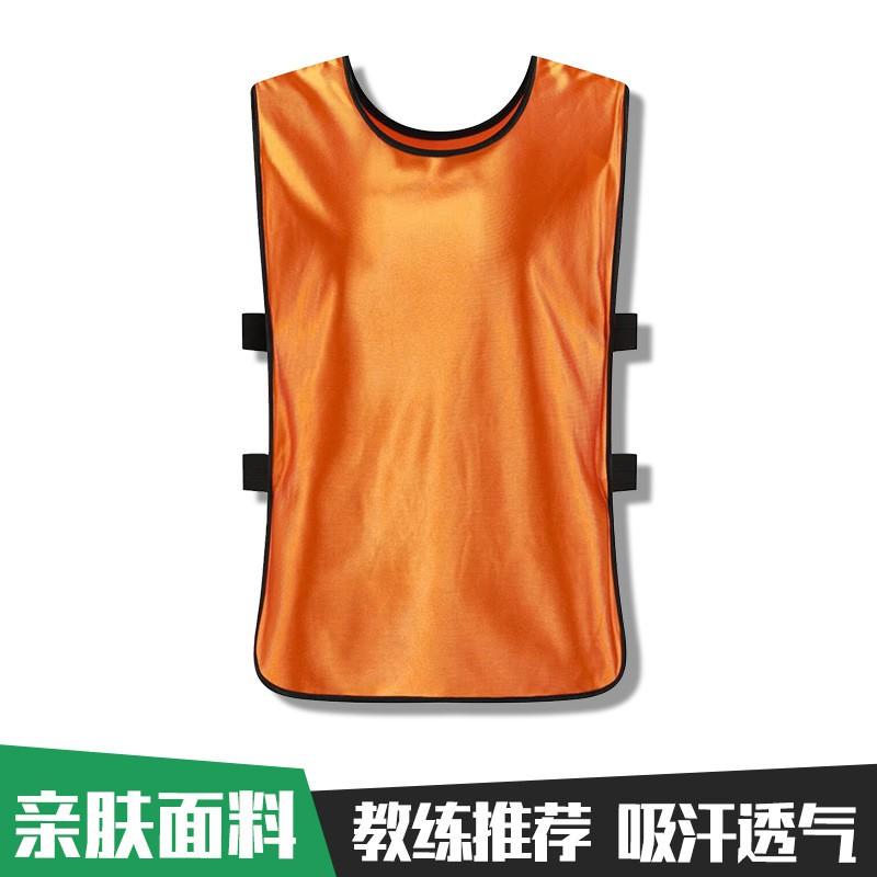 Breathable Mesh Training Vest Basketball Football Soccer Team Practice Running Group Activities Sport Wear