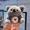 Doll Keychain Plush Koala Soft Toy with Sound Shake Function Stress Relief Mini Keys Bags Suitcases Pendant