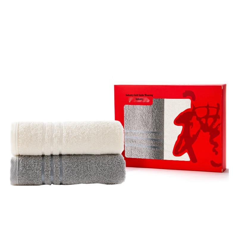 Jinho Qinyu Pure Cotton Towel 2-Pack Gift Set