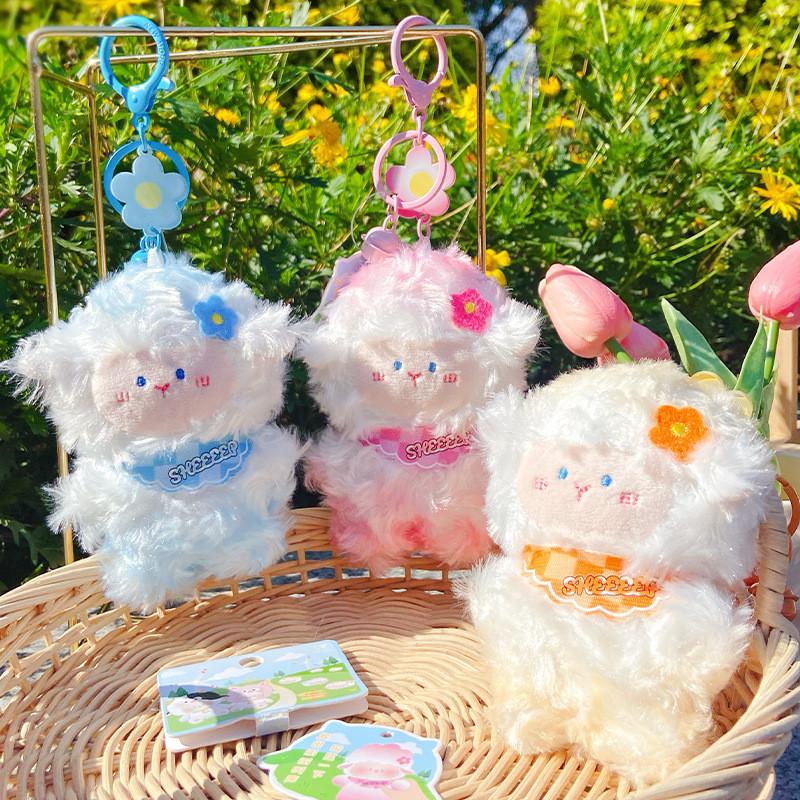 Colorful Jinnew Sheep Plush Keychain Orange And White Blue And White Gift Idea