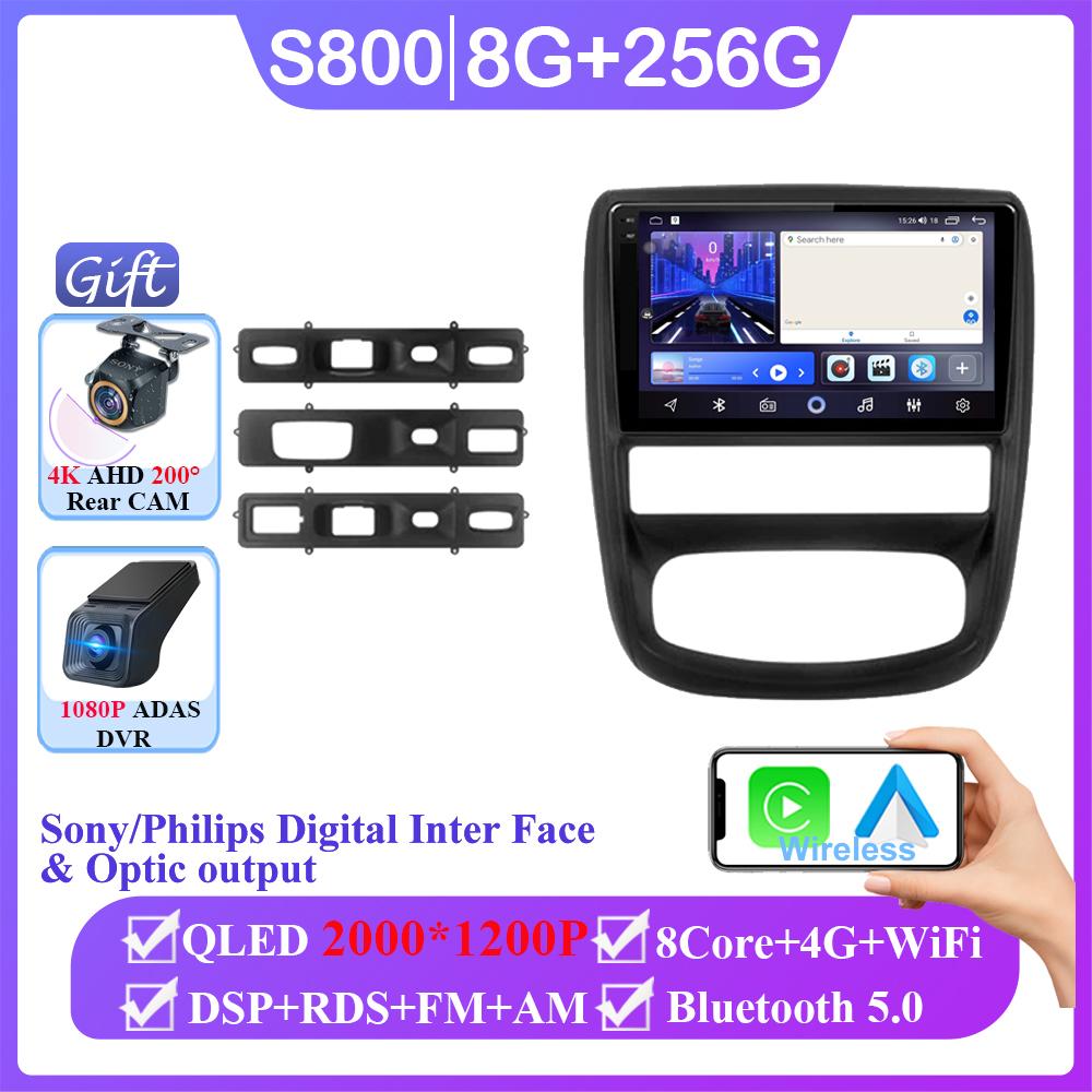 Auto Radio Stereo For Renault Duster 1 2010 2011 2012 2013 2014 2015 Android 14 Car Multimedia Player GPS Navigation Carplay
