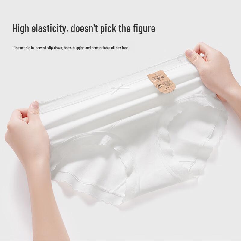 ODFEN Women's Class A Antibacterial Pure Cotton Briefs (4-Pack)