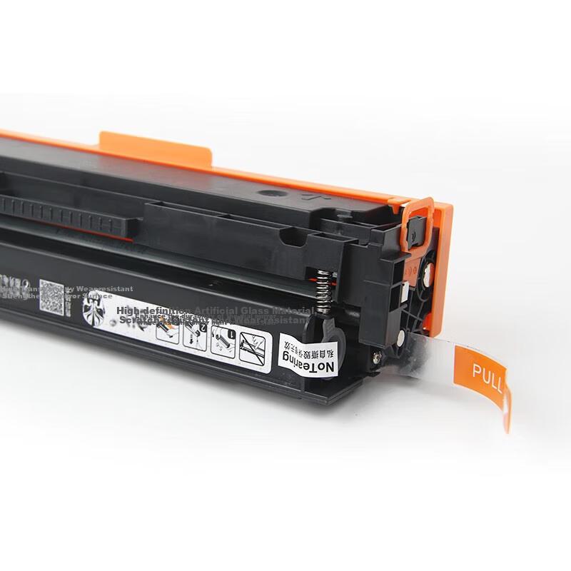 Jingcheng CRG046 Black Easy-To Toner Cartridge Compatible with Canon MF732Cdw, MF735Cx, LBP653Cdw, LBP654Cx Printer Toner Cartridge