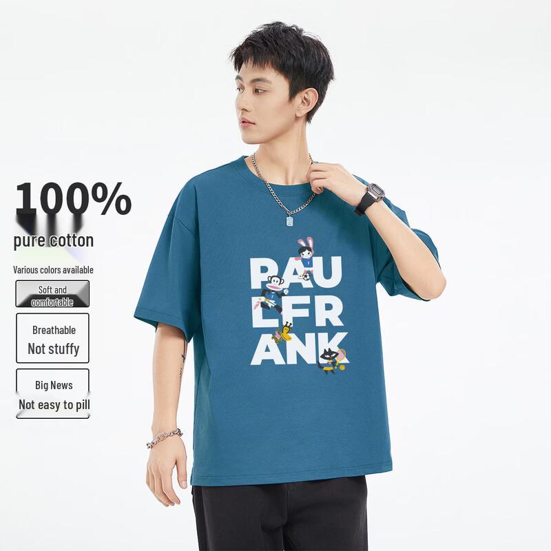 Paul Frank Men s Summer Print Cotton T-Shirt XL