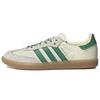 Wales Bonner X Samba Cream White Bold Green Unisex Sneakers Easy-Yellow GY4344